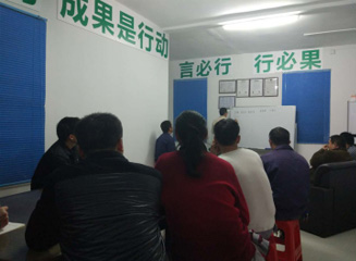 热烈庆祝公司例行培训《计量基础知识》圆满举行