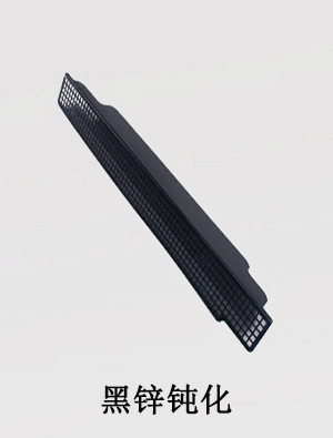 电镀添加剂系列